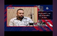 ورود ۱۱۰ اتوبوس برقی جدید به پایتخت تا پایان سال