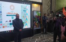 بهره گیری 1500 نمایشگر ناوگان اتوبوسرانی برای اطلاع رسانی مراسم وداع و تشییع آقای شهید ایران